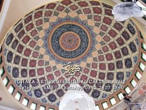 kaligrafi-masjid-asmaul-husna