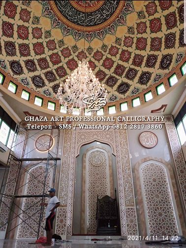 kaligrafi masjid terindah