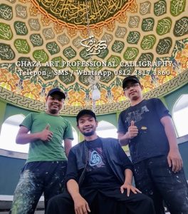 Jasa Kaligrafi Masjid Terbaik