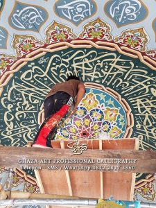 jasa kaligrafi interior masjid