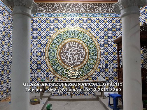 mihrab masjid modern