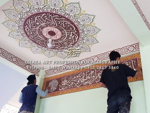 jasa penulisan kaligrafi masjid