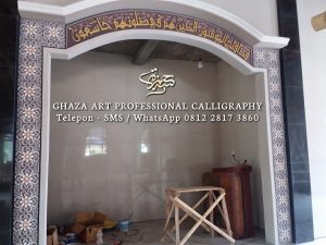 mihrab masjid sederhana