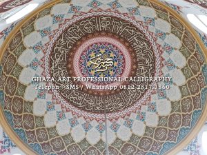 kubah mushola modern