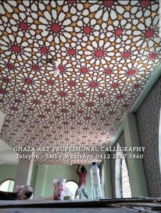 motif geometris