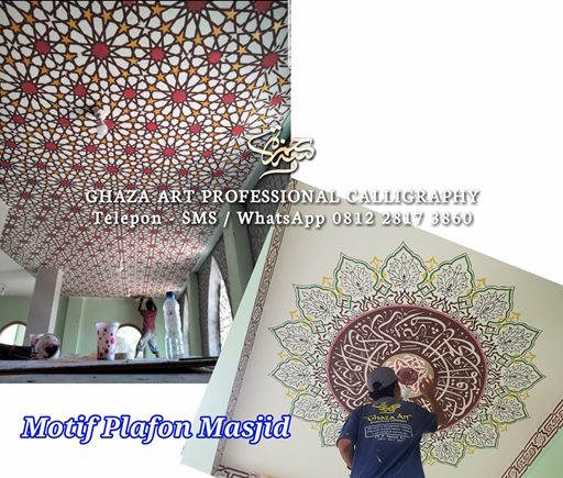 motif plafon minimalis