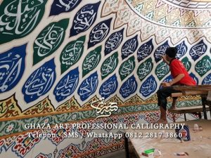 membuat kaligrafi asmaul husna