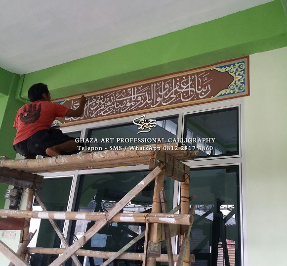 teknik lukis kaligrafi manual