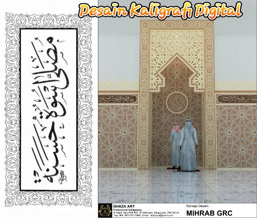 jasa desain kaligrafi digital